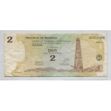 ARGENTINA EC. 369 BONO BILLETE DE EMERGENCIA MENDOZA